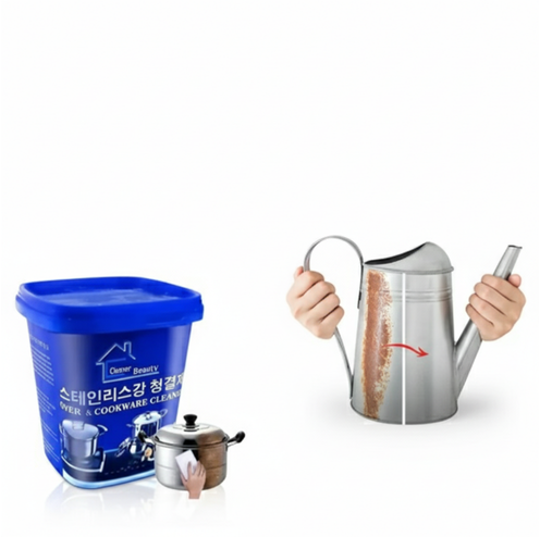 صابون تلميع القدور )005غ( – لمعان ونظافة فائقة