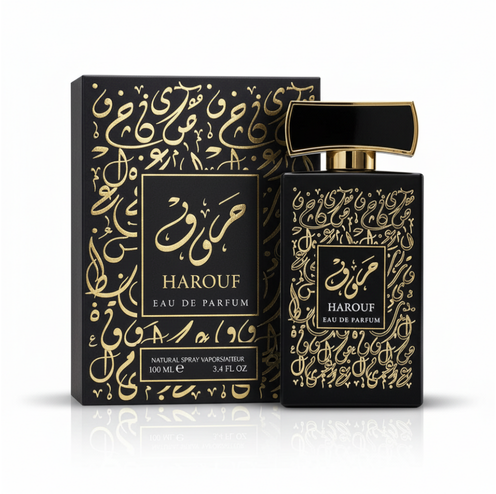 عطر ھارود الفاخر – لمسة أنيقة تدوم طويًال